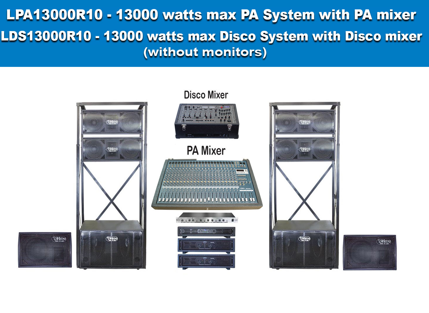LPA13000R10 - LDS13000R10