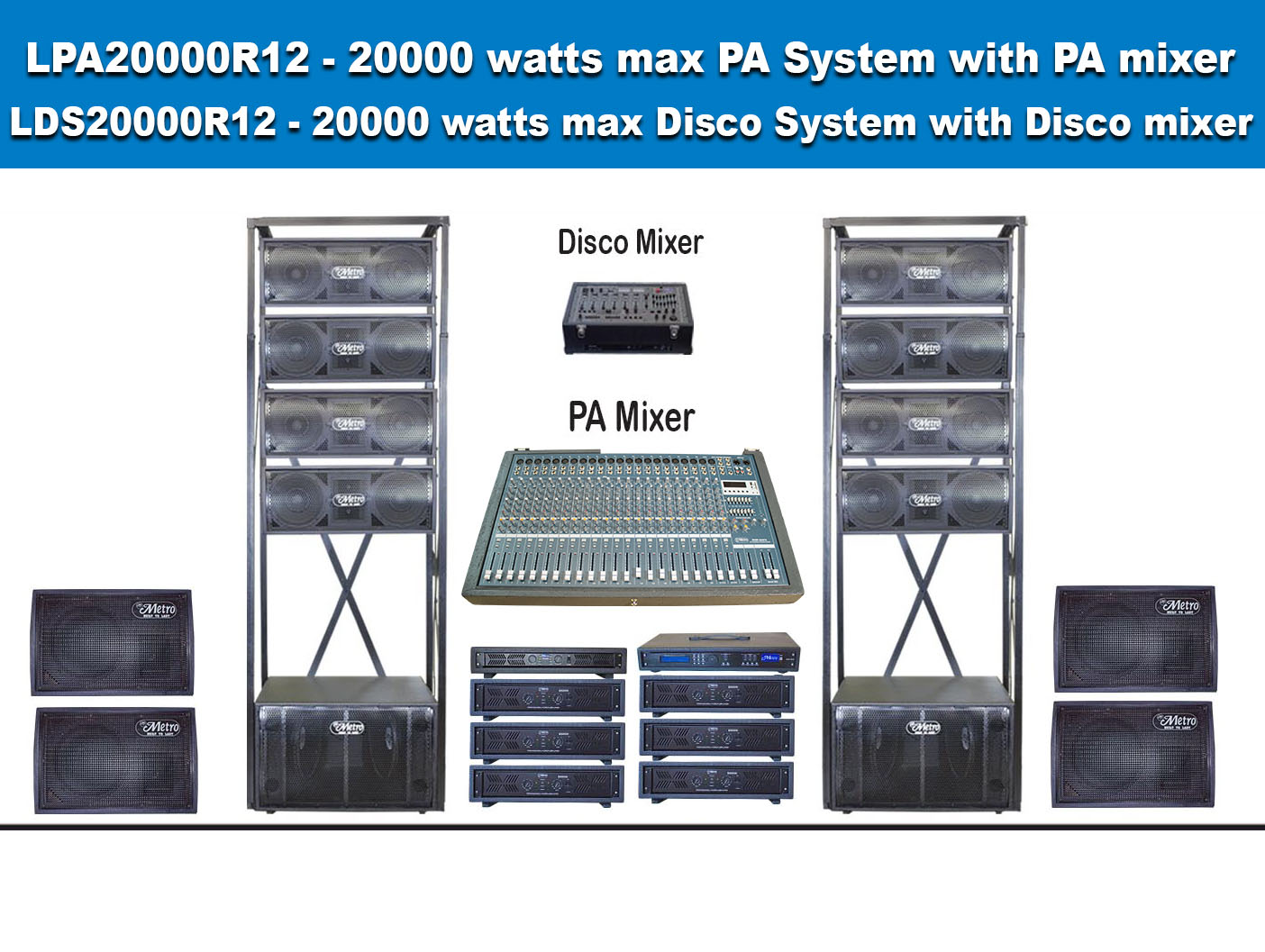 LPA20000R12 - LDS20000R12