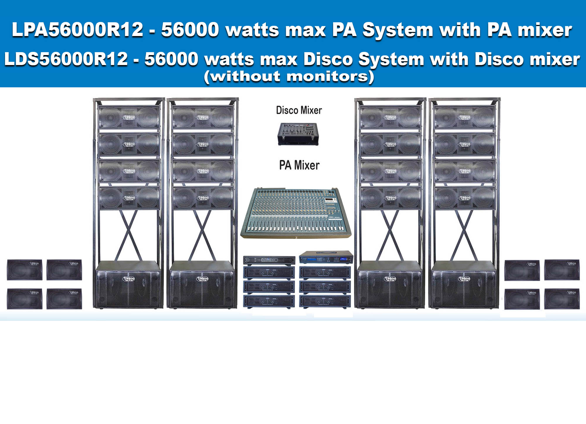 LPA56000R12 - LDS56000R12