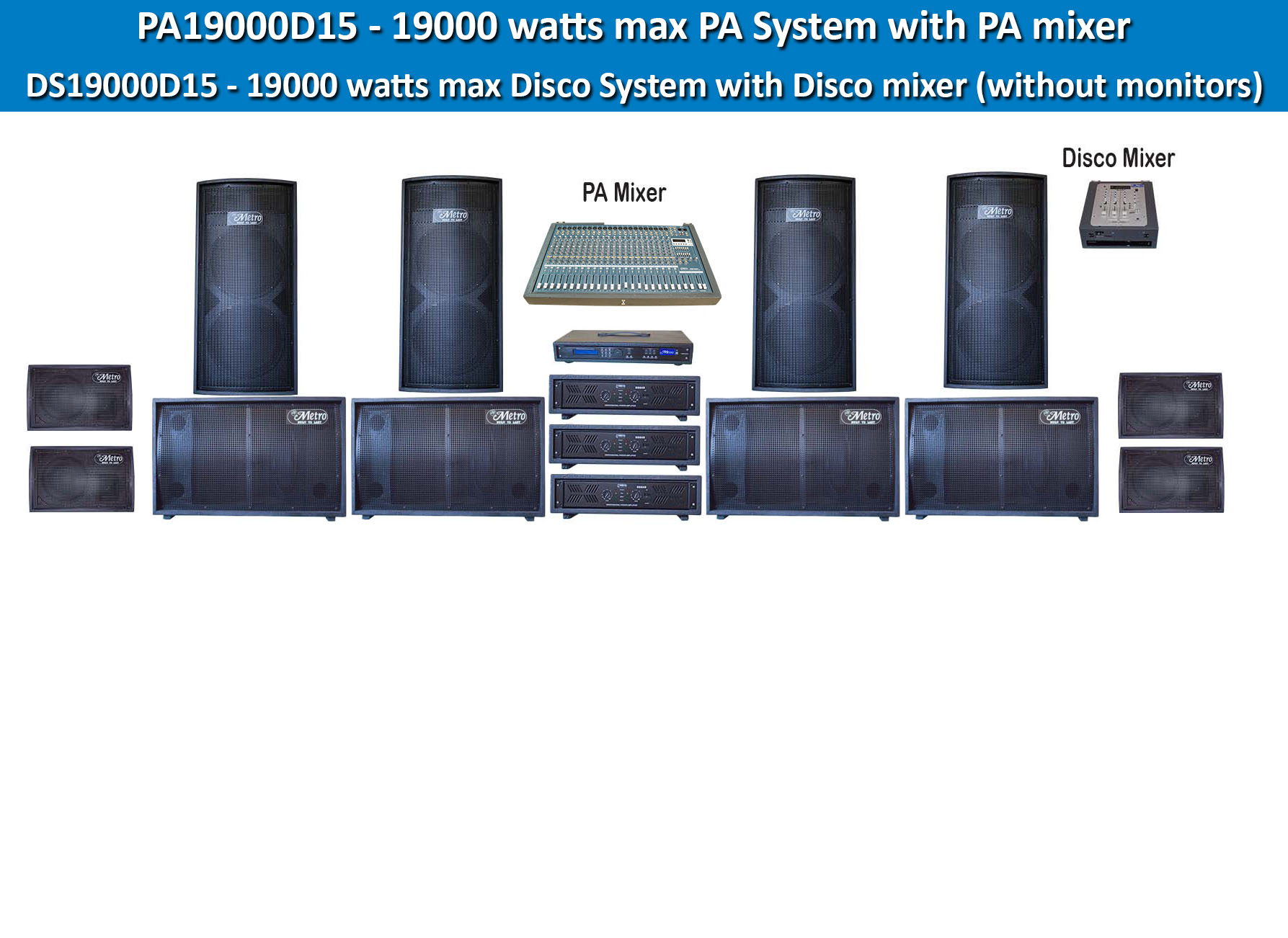 PA19000D15 - DS19000D15